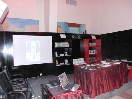 مشاركة مكتبة البابطين المركزية للشعر العربي في معرض الكتاب التابع لمنطقة الفروانية التعليمية