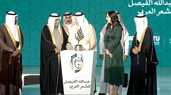 جائزة الامير عبدالله الفيصل للشعر العربي توَّجت الشاعر عبدالعزيز سعود البابطين