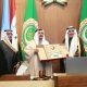 البرلمان العربي يمنح الشاعر الراحل عبد العزيز البابطين وسام الريادة